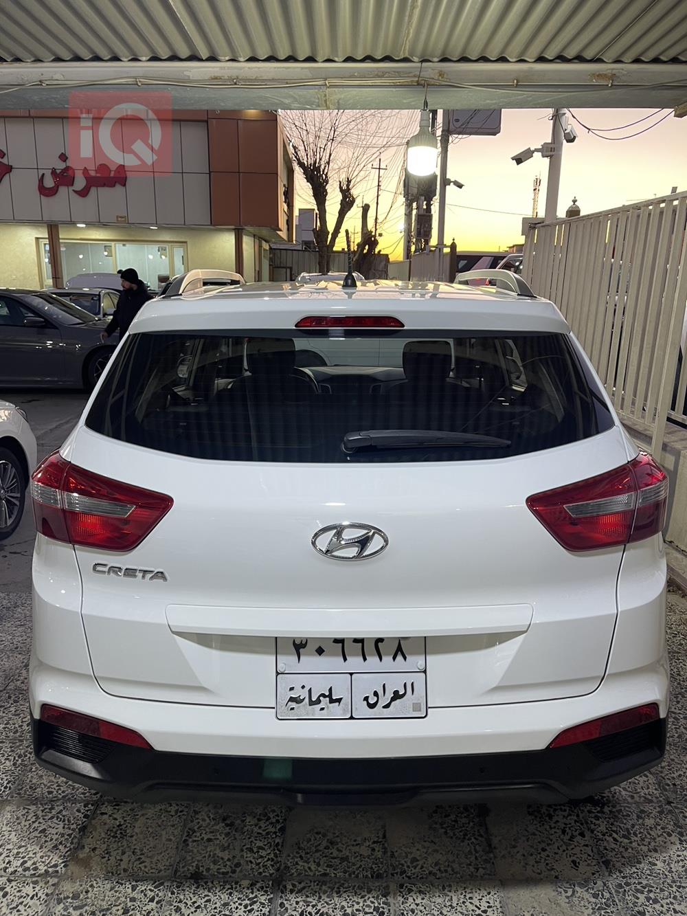 هیوندای کرێتا